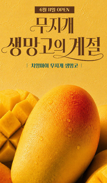 샤브올데이 김천혁신점 사진 1