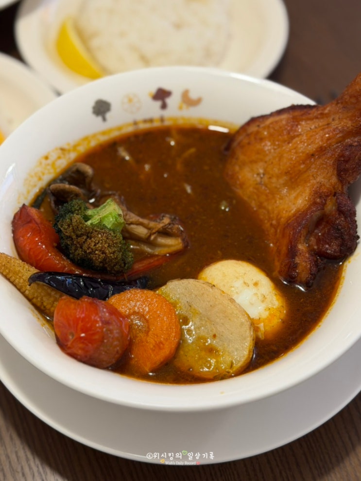  홍대 스프카레 맛집 연남동 츠메루 솔직후기