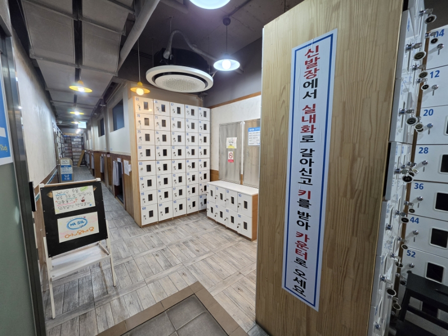 카페마실 사진 3