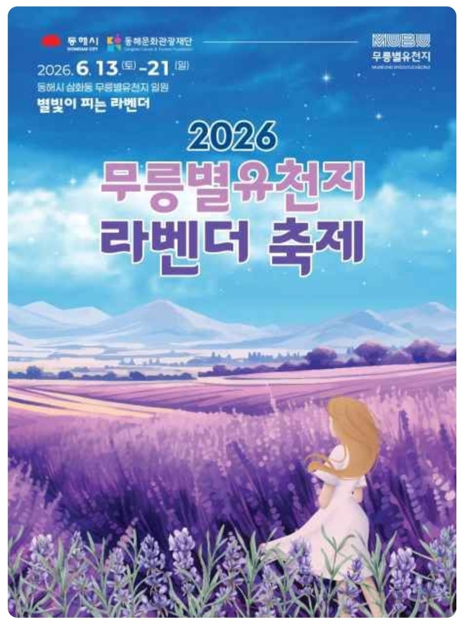 물들이다 사진 4