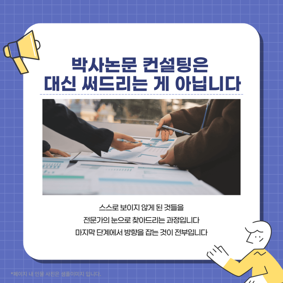 관련 이미지