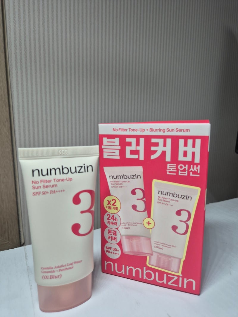 [리뷰] 파데프리 끝판왕! 올리브영 1등 톤업선크림, 넘버즈인 3번 톤업 블러 사용 후기