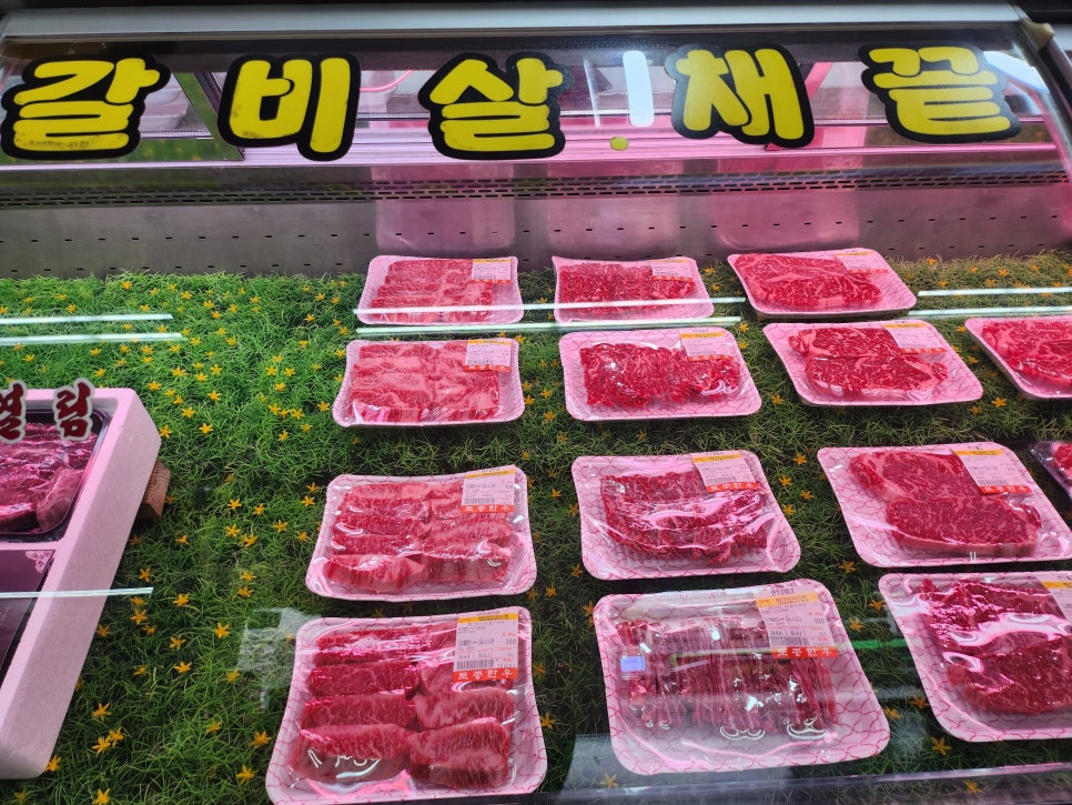 양촌리 은평점 사진 2