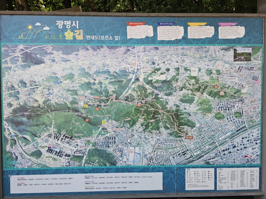 장원가든 사진 5
