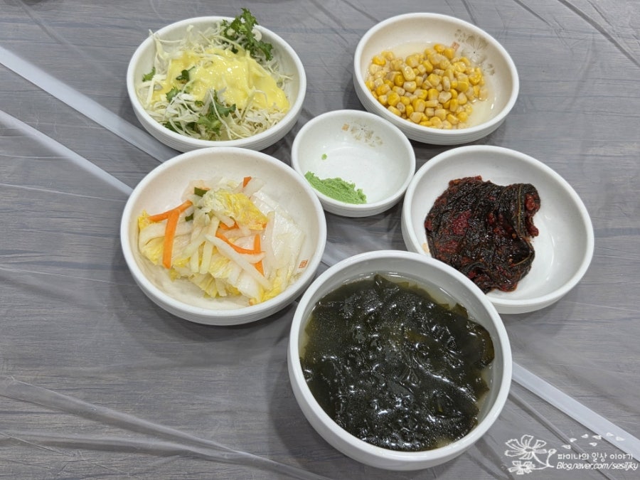 진성아구찜 정림점 사진 3