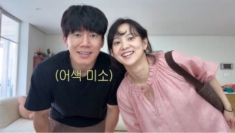 김무열 프로필 총정리, 나이부터 윤승아 결혼·참교육까지
