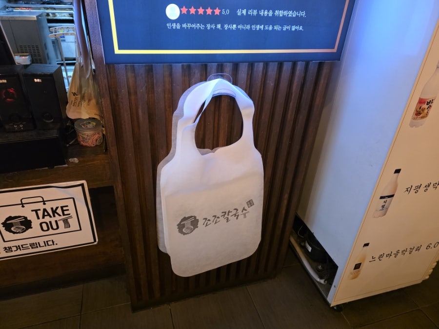 핸즈커피 앞산점 사진 5