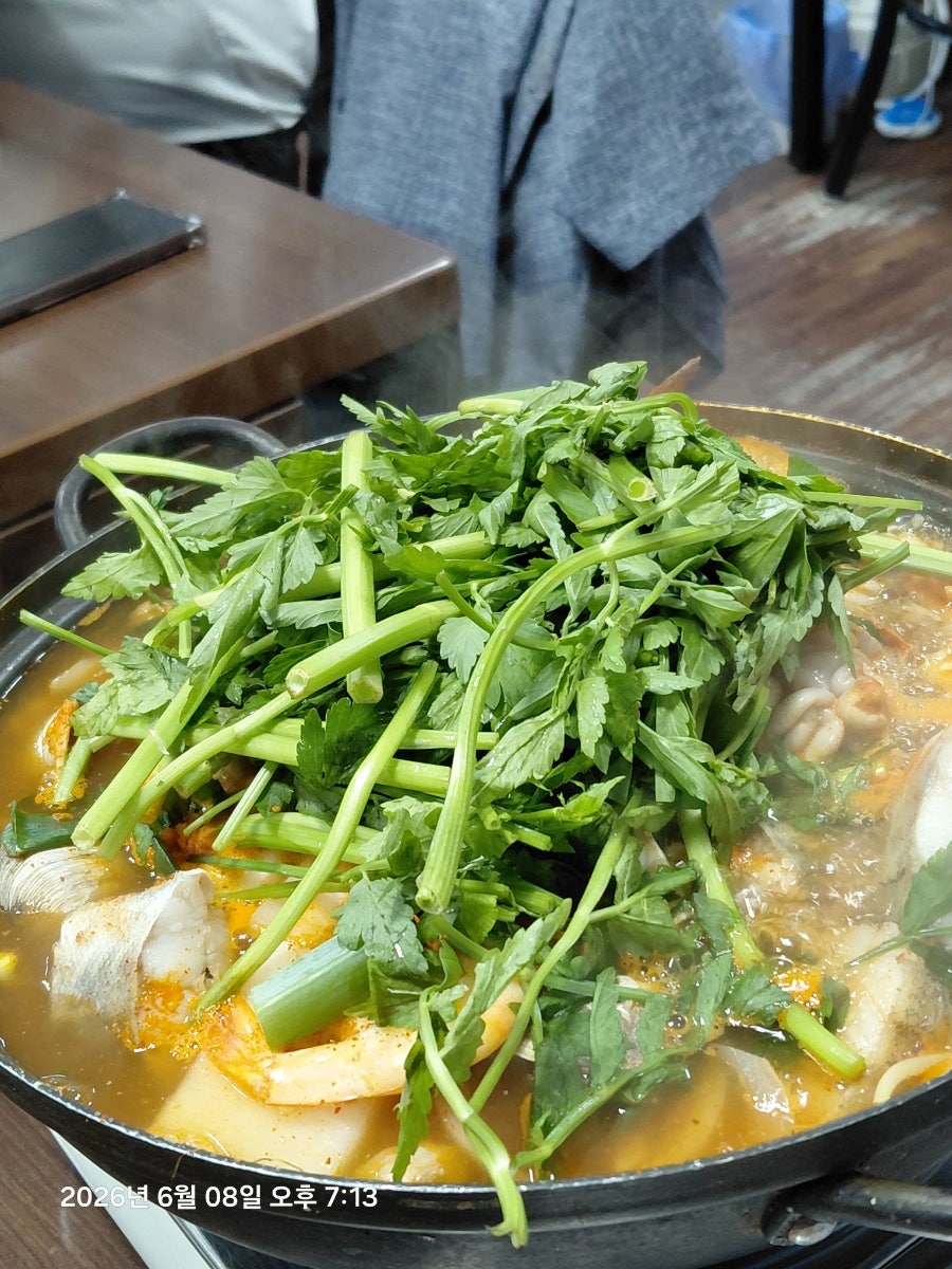 여수해물낙지 사진 8