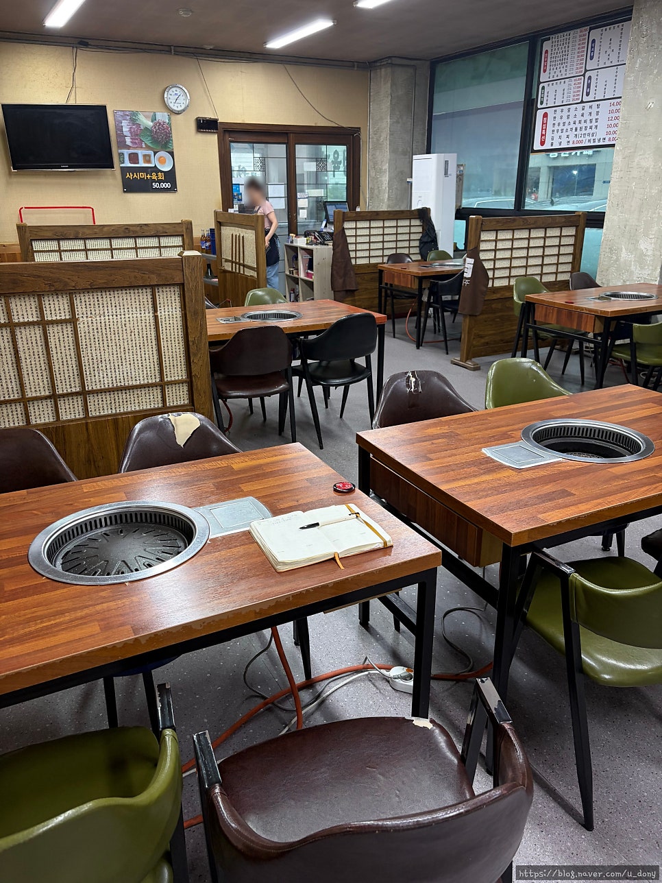 아람정육식당 사진 5