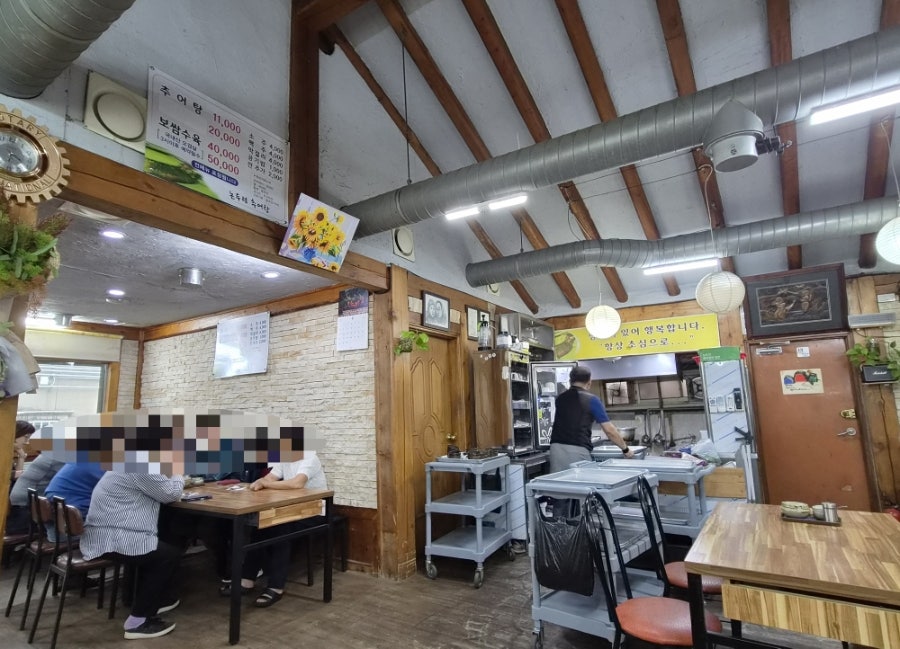 논두렁추어탕 사진 2