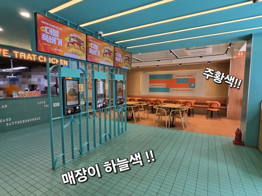 파파이스 성남신흥점 사진 2
