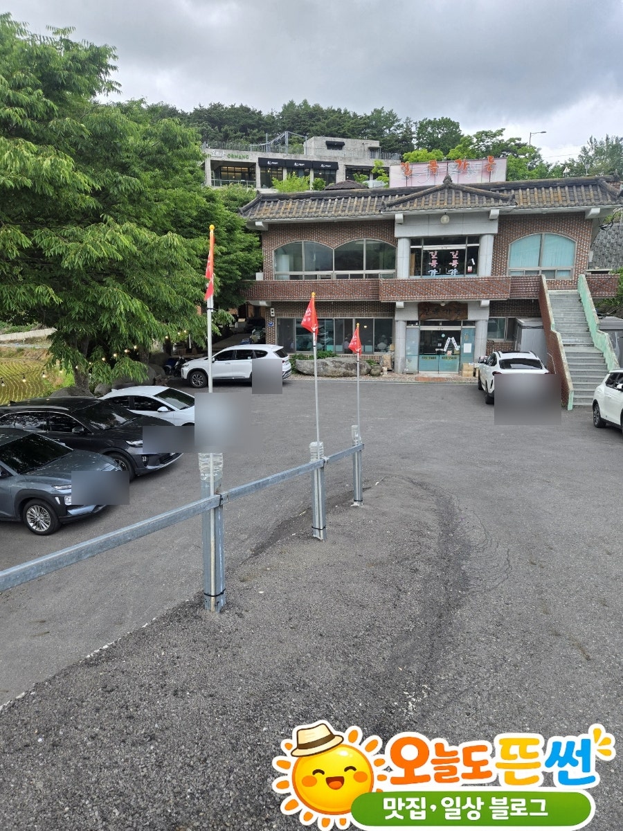 길목가든 사진 5