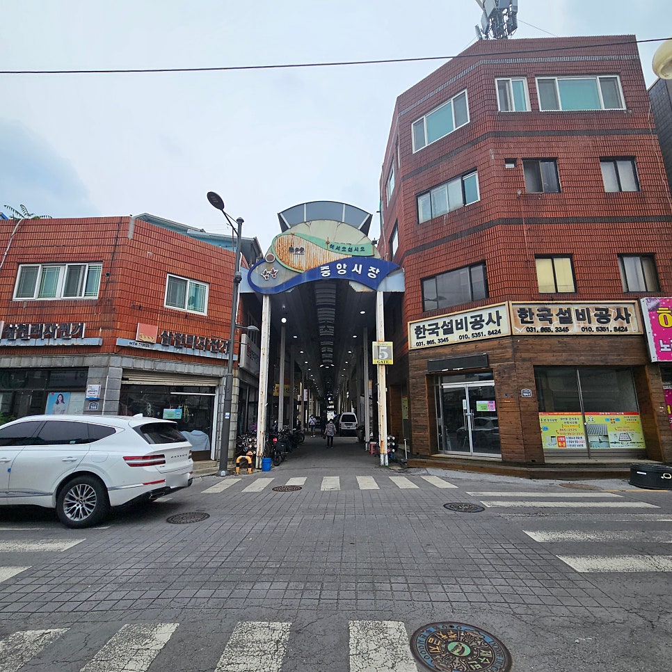 한모의정성 사진 3
