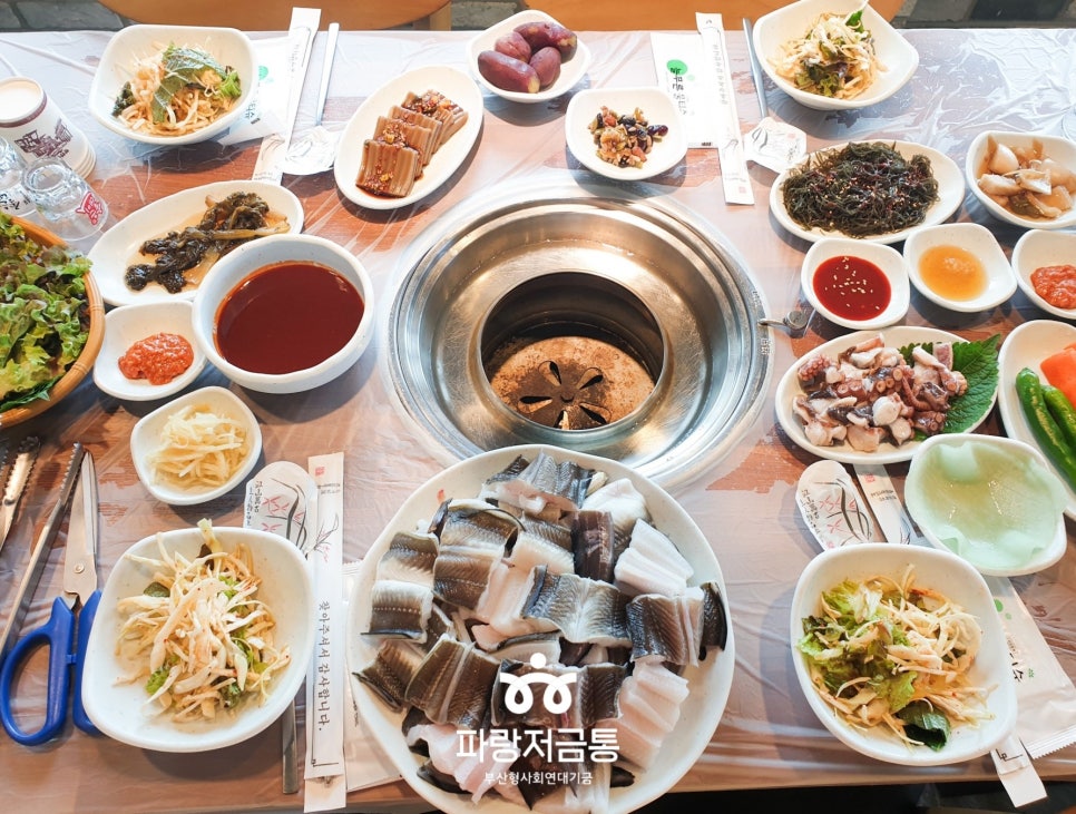 동오집 사진 5
