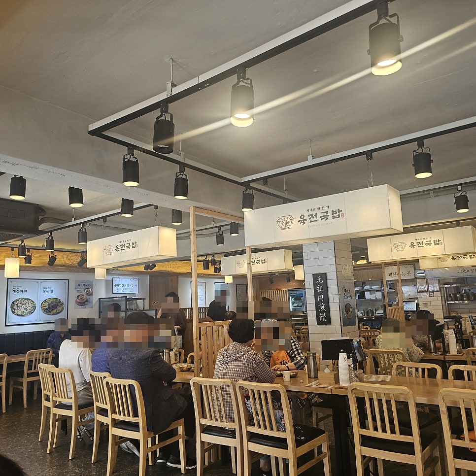 육전국밥 이수역점 사진 3