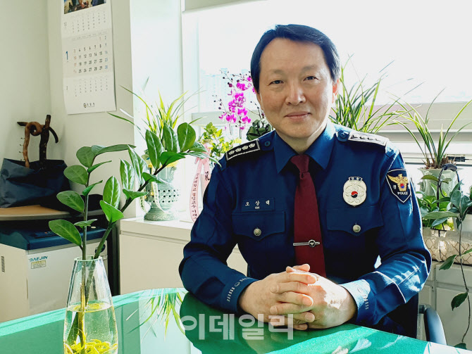 <b>송파경찰서장</b> <b>오상택</b> 경무관 프로필 고향 학교 면직 사의 이유... 