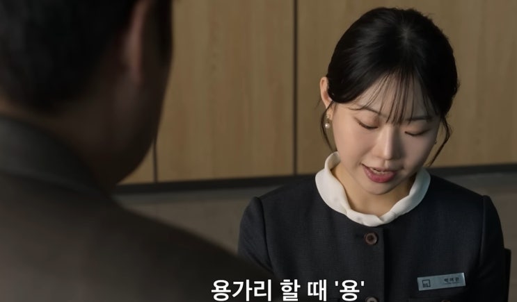 넷플릭스 진선규 공명 코미디 영화 <b>남편들</b> 출연진과 공개일... 