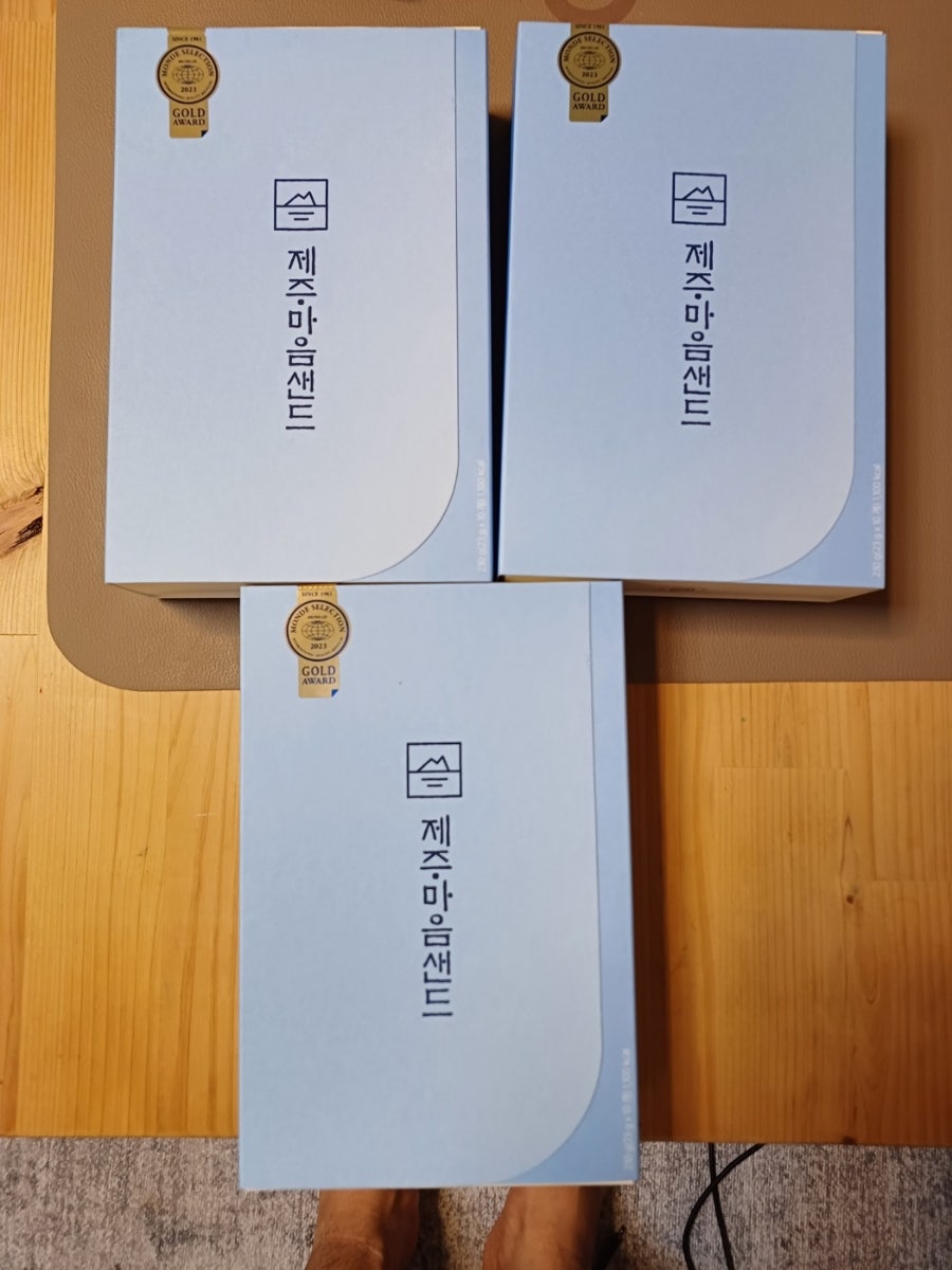 파리바게뜨 제주공항점 사진 6