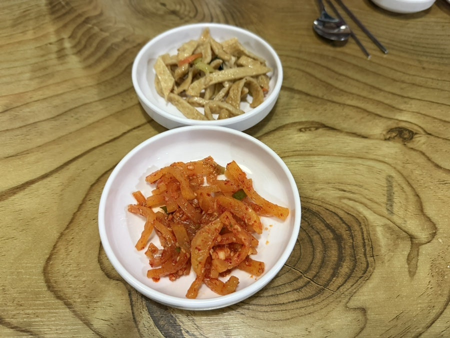 맛있는제주 사진 1