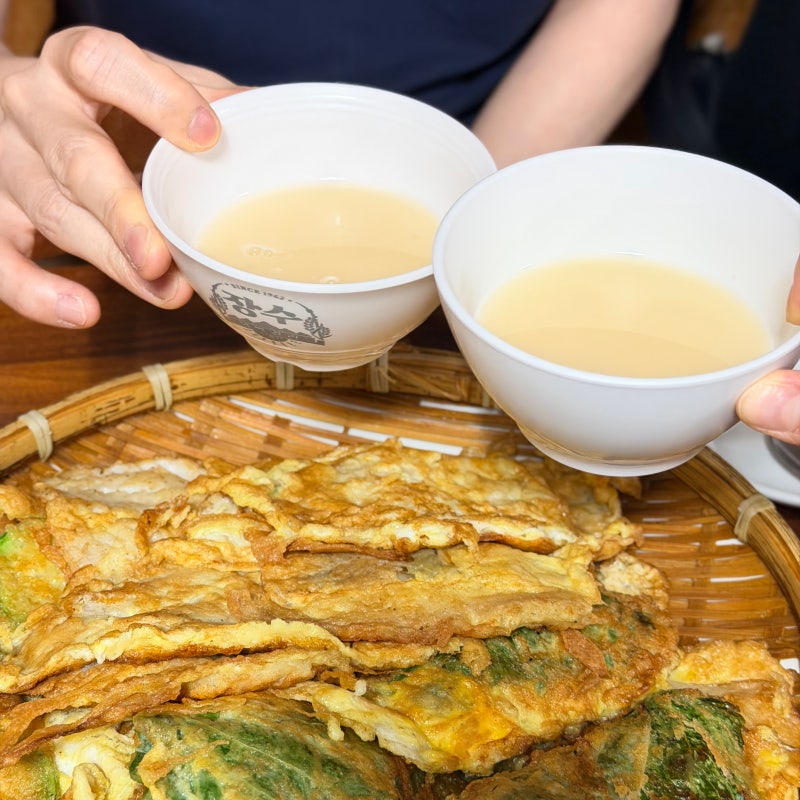 사당 가성비 좋은 모듬전 & 막걸리 맛집 ' 전주전집 '