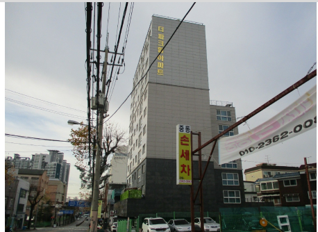 무한대장군 사진 2