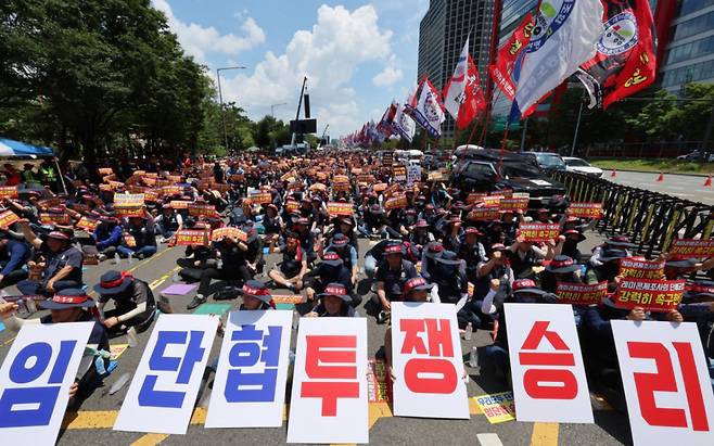 <b>레미콘 파업</b> 장기화되나? 삼성전자·SK하이닉스 공사 차질 우려