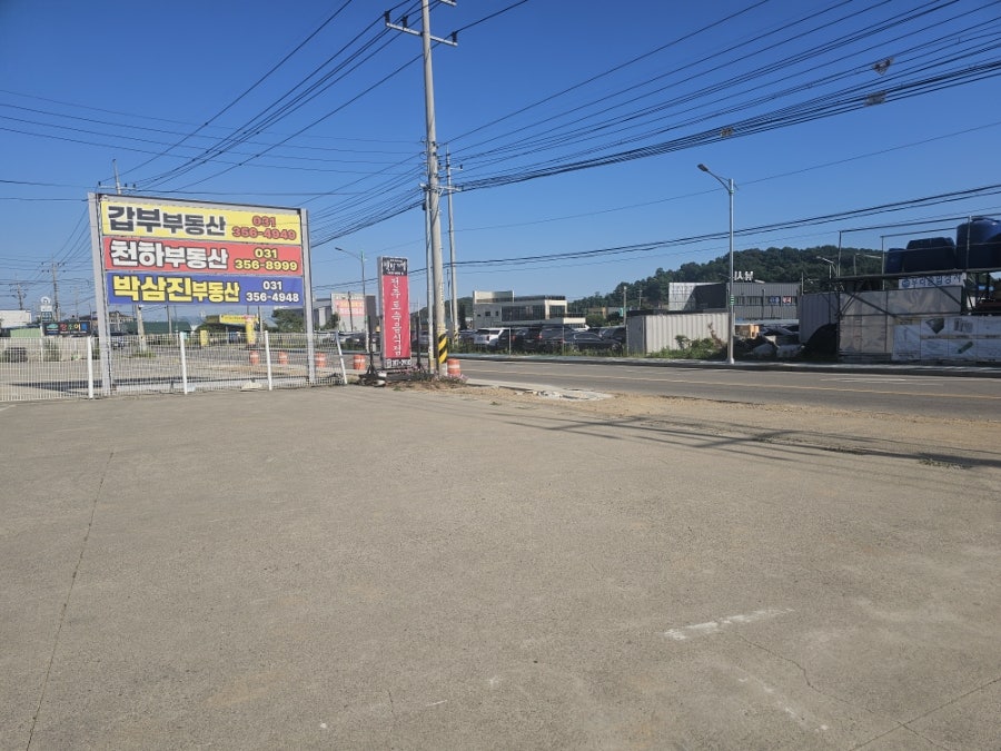 전주토속음식점 사진 3