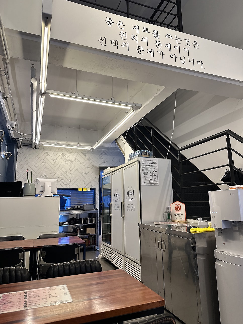 키햐아 사진 4