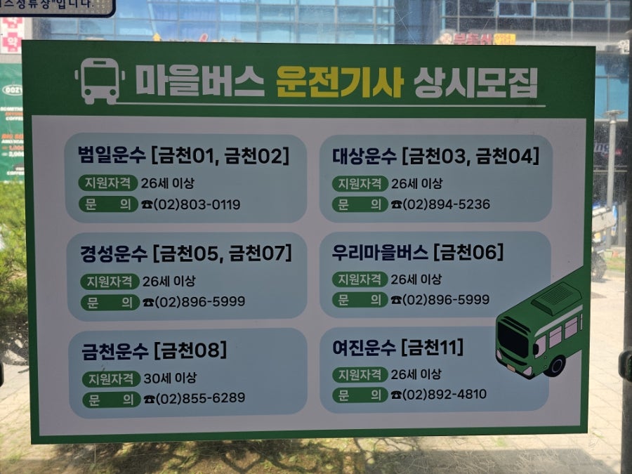 장원가든 사진 3