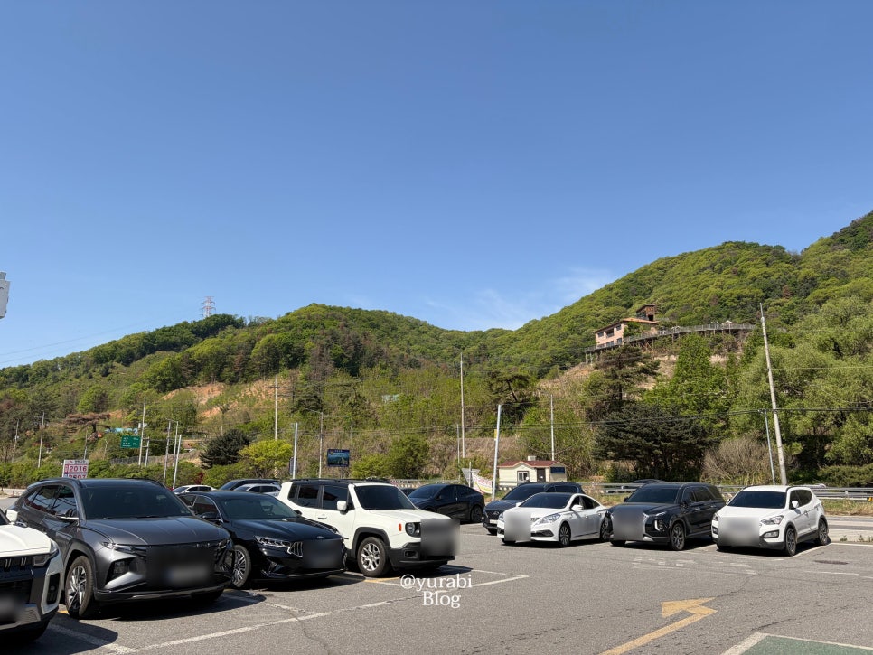 화가장 사진 3