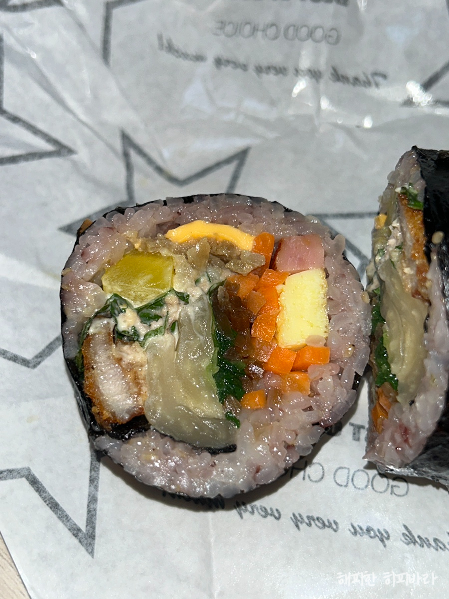 유쾌한김밥 사진 6