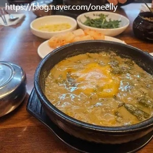 흥부골남원추어탕 사진 4