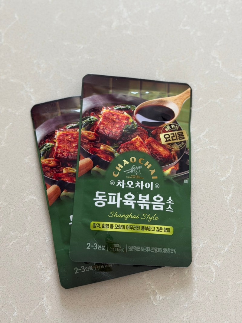 초간단 동파육 만들기 차오차이 동파육 소스와 함께