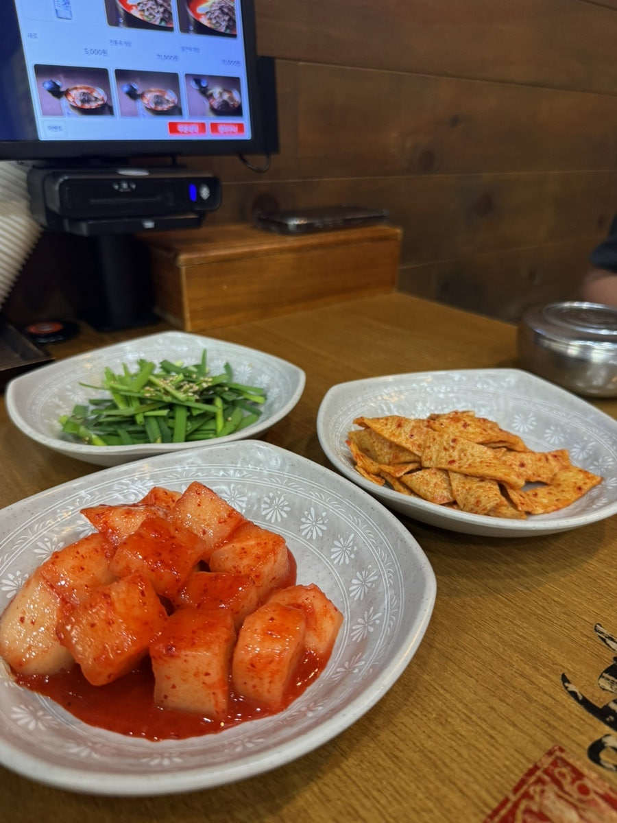 홍익궁중전통육개장 원주혁신점 사진 5
