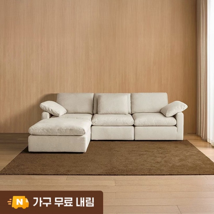  까사미아 캄포 구스30 슬림 4인용 소파 푹신한 거실 인테리어 후기