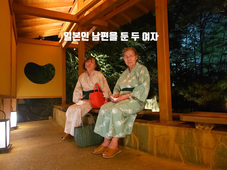  일본인 남편을 둔 두 여자｜20여년 시어머니에게 배운 것들