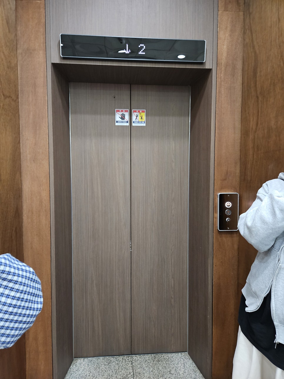 제주바당 사진 4