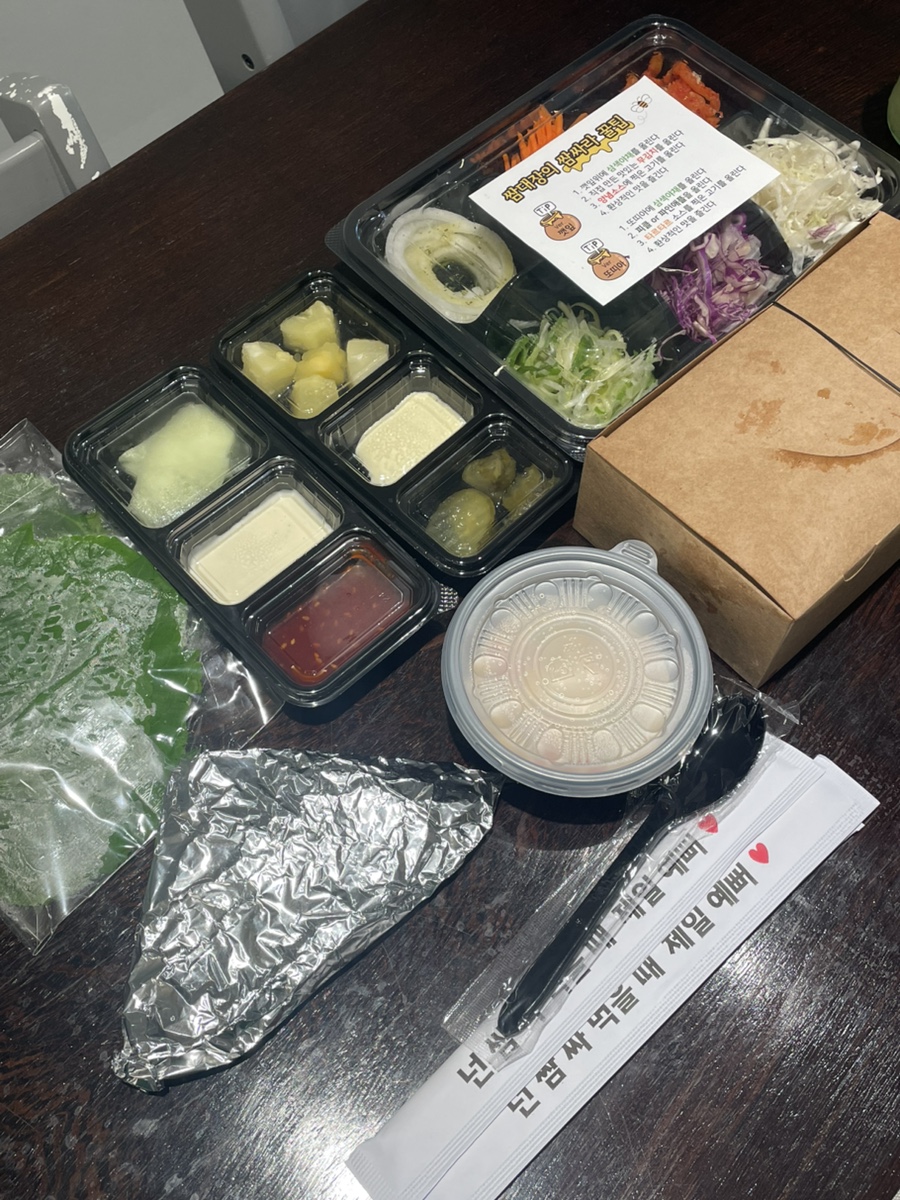 쌈마이닭쌈밥 부산양정점 사진 2