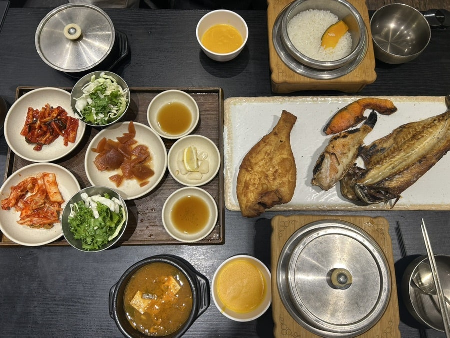 반궁 사진 6