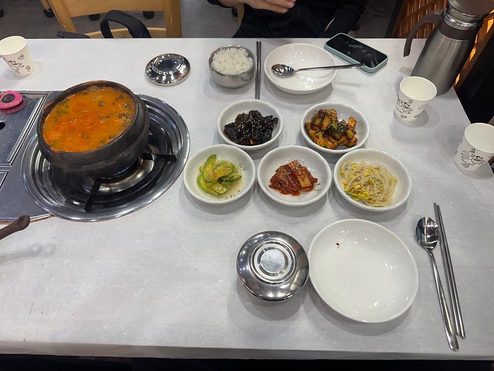 나주쌍치민물매운탕 사진 4