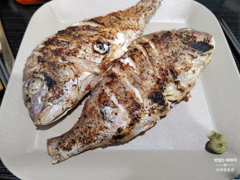 반건조 참돔 굽는법 반건조생선 참돔 구이 팬에 굽는법 공영홈쇼핑 반건조 참돔 구매후기