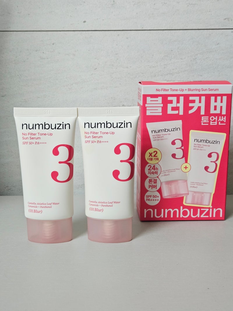 파데프리 넘버즈인 3번 톤업 01블러 올리브영 선크림 추천