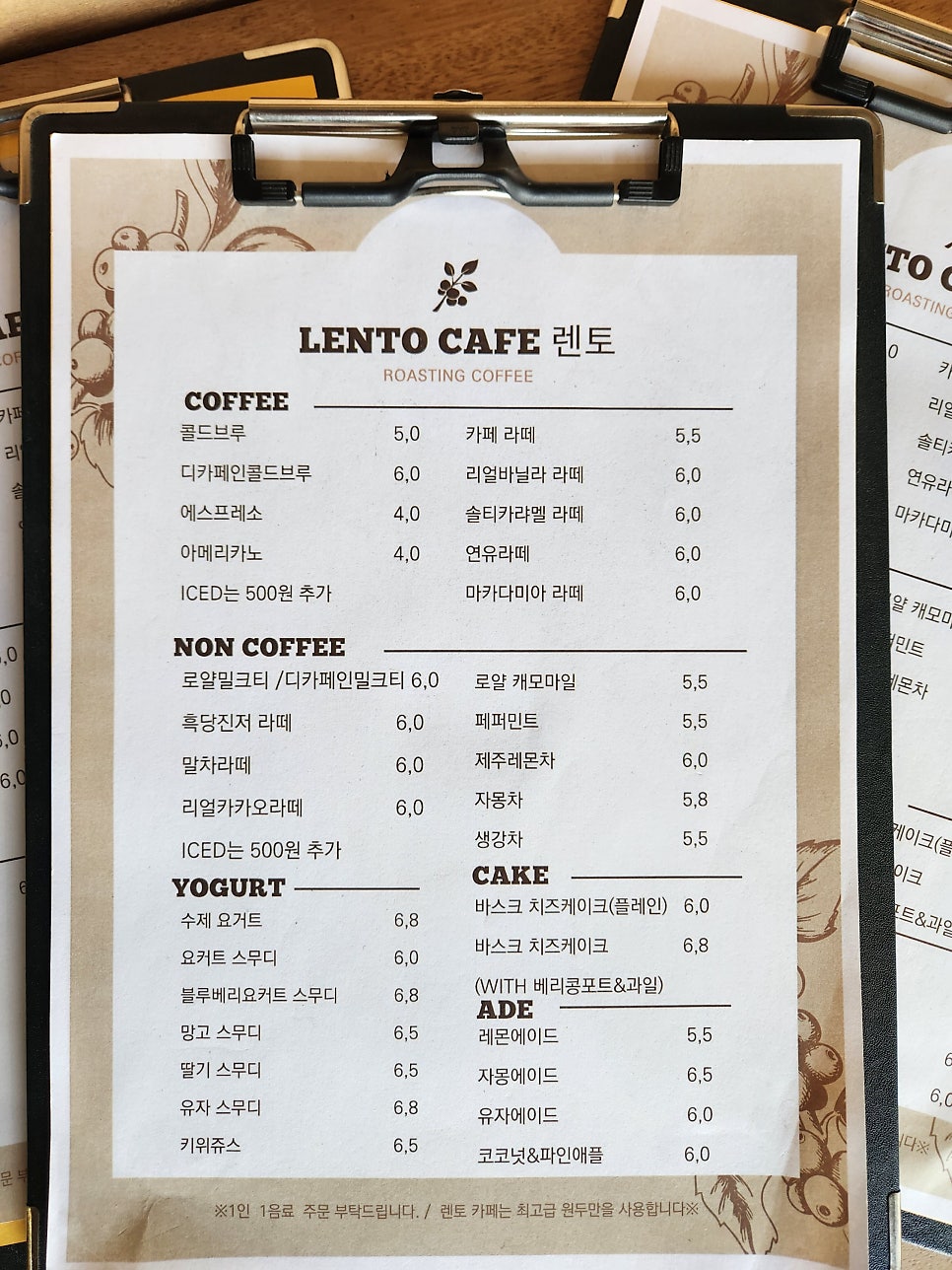 렌토 사진 3