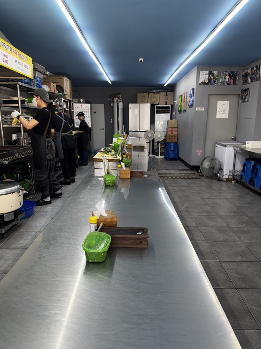 목로국밥 사진 2