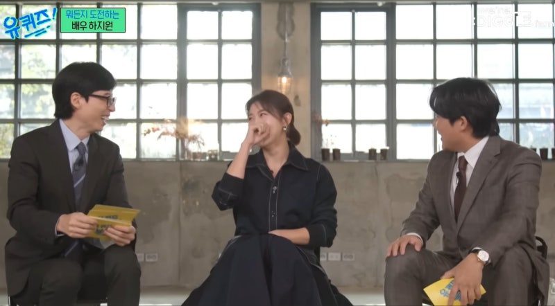 하지원이 유퀴즈에서 꺼낸 이야기 슬릭백은 사실 시작에 불과했습니다