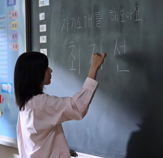  참교육 그 선생님 누구길래...24살 배우 송시안 정체가 반전이라고?