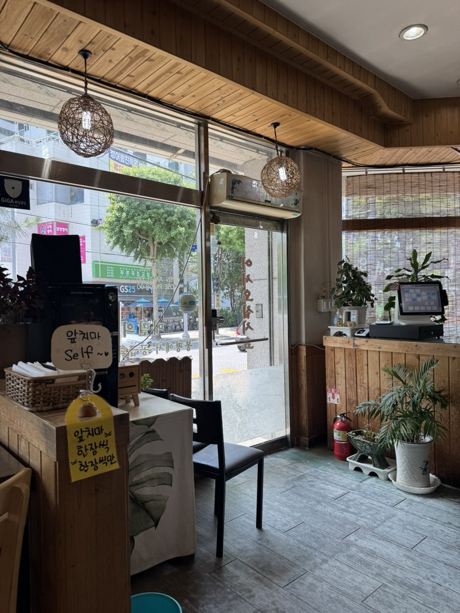 봉평메밀막국수 사진 5