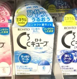 돈키호테 사진 1
