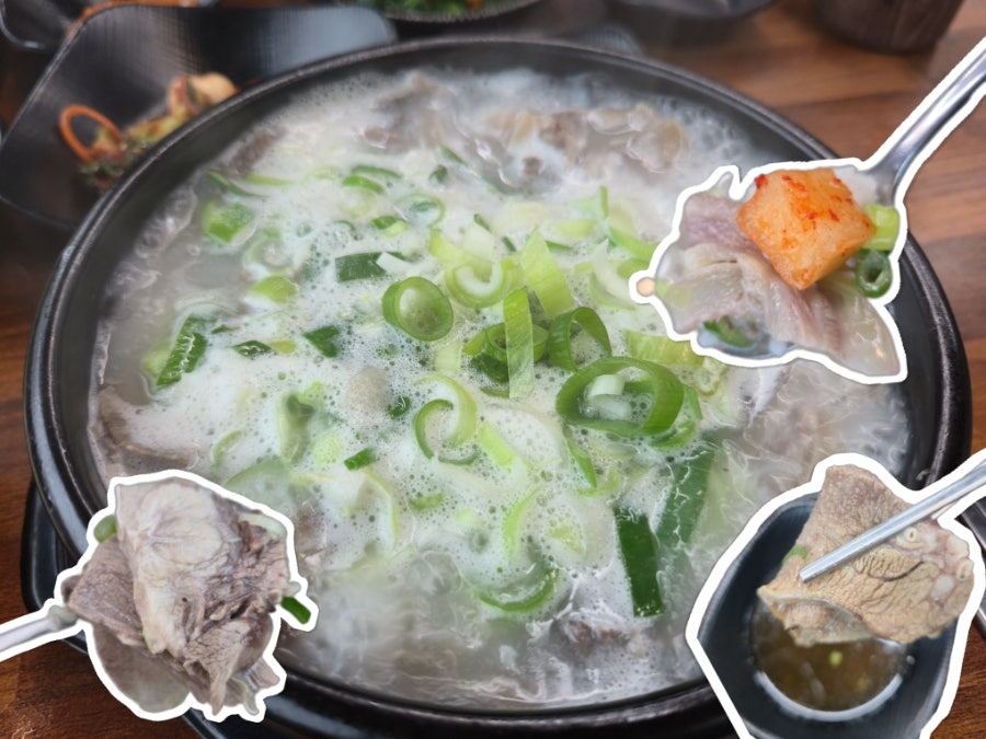가마솥모녀국밥 사진 2