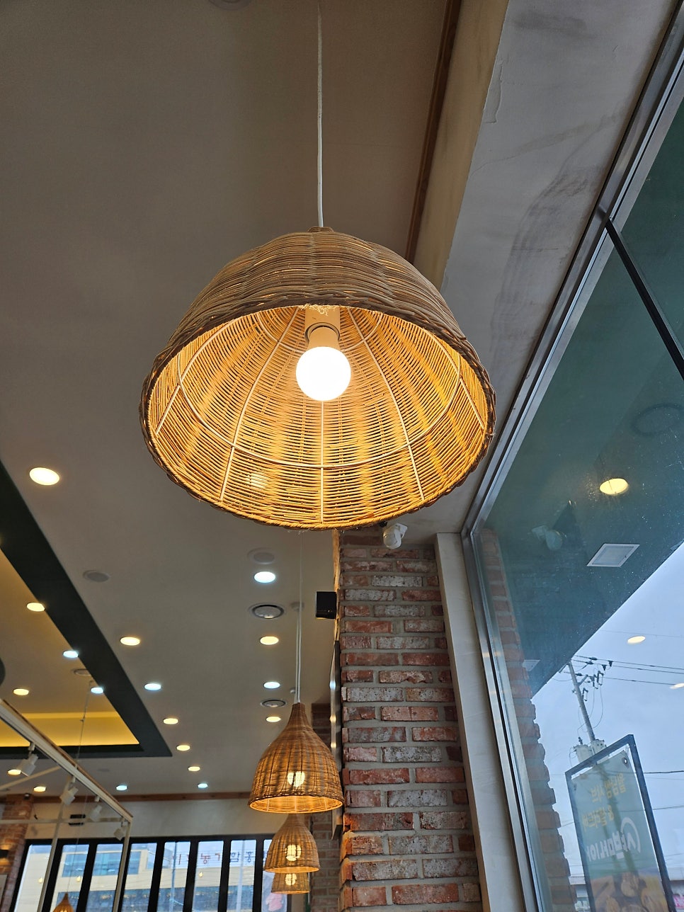 Syabeumania Gimposeokmojeom photo 3